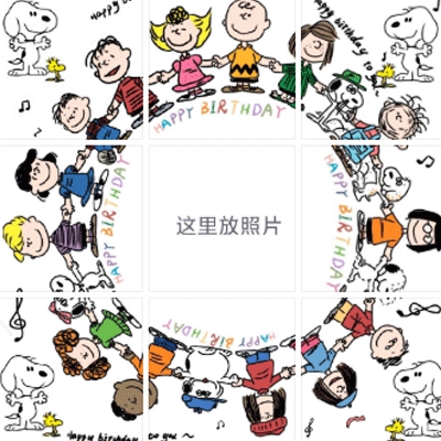 湘潭市岳塘区天气预报｜湘潭岳塘区天气预报贴心升级：精准服务，让生活更温暖，出行无忧-2