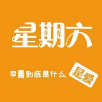 害羞研究所隐藏入口2023,神秘研究所引爆网络热议,害羞心理研究成焦点-4