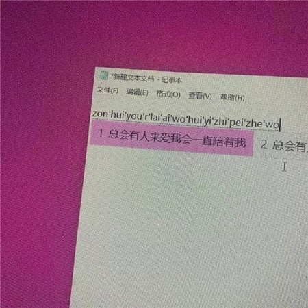 性8se春暖花开入口｜春暖花开社交新宠：“性8se春暖花开入口”走红解析-3