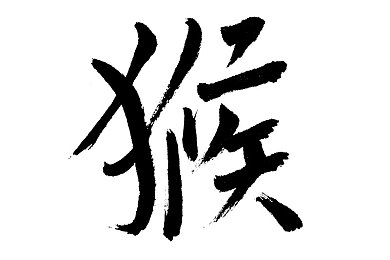 18禁APP网址｜揭开“18禁APP”隐秘面纱，共建清朗网络空间-1