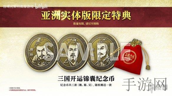 俄罗斯卖csgo的网站免费进入：俄罗斯CSGO交易平台免费开放,玩家热议市场新变革-1