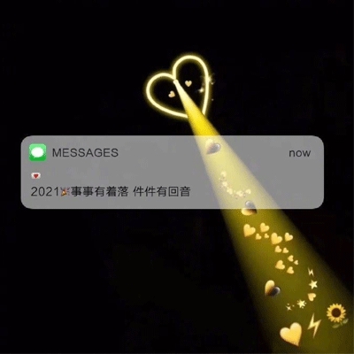 夜间100种禁用入口科普：夜间百处高风险区域曝光,市民需警惕避免误入-4