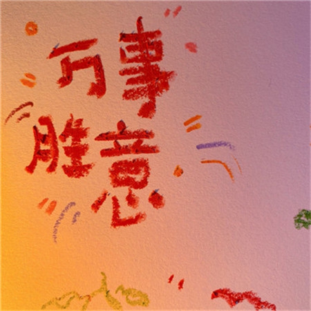 3D无尽❌动漫❌触手｜3D触手风潮：解析动漫产业新现象的喜与忧-5