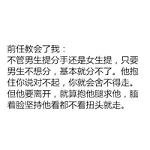 锕锕锕锕锕锕锕轻点好痛免费｜挑战极限，指尖蜕变之旅-4