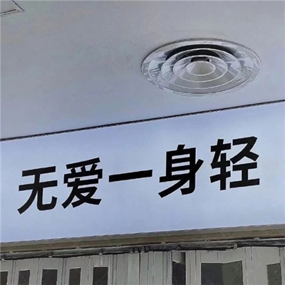 果冻天美星空麻豆69传媒｜新兴娱乐平台带来的文化变革与思考-3