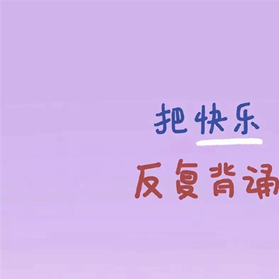 蜜桃www在线观看免费视频,虚拟世界中的甜蜜谜题 探索未知的奇幻冒险之旅-4