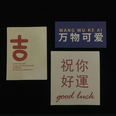 吴梦梦厨房高潮视频：网络疯传私密视频,隐私保护再引热议-4