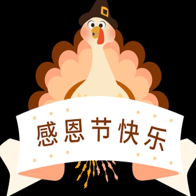 富二代污污不要VIP免费下载｜富二代慷慨分享付费软件VIP权限，网络热议正能量满满-3