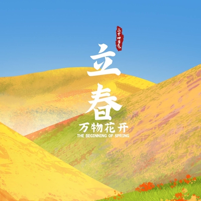天堂网在线最新版资源：数字时代文化传播新趋势,天堂网在线最新版资源引发热议-5