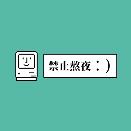 国产三级视频天美传媒：国产影视分级争议升温,天美传媒成焦点-4
