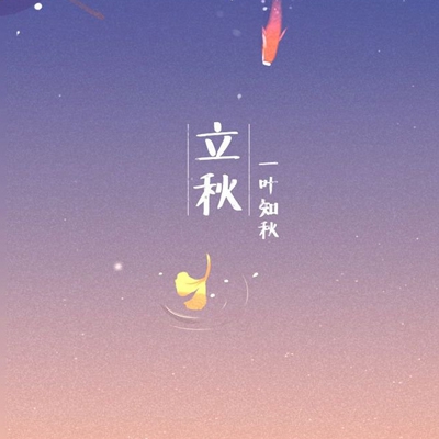 十八禁黄视频软件｜“隐私护航，内容精选：揭秘“十八禁黄视频软件”，引领网络环境新变革”-2