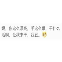 致敬韩寒：大人世界里,一个就够了!,独立思考者的逆袭,坚持自我成就梦想的旅程-3
