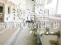 全彩ACG  无翼乌火｜《无翼乌火》燃动ACG江湖，文化内涵与市场潜力并重-2