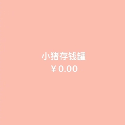 TXVLOG糖心官方2024-3
